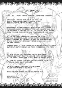 (COMIC1☆3) [Misty Isle (Sorimura Youji)] Pai-Loli - Oppai Lolita Vol. 1 [English] [desudesu]