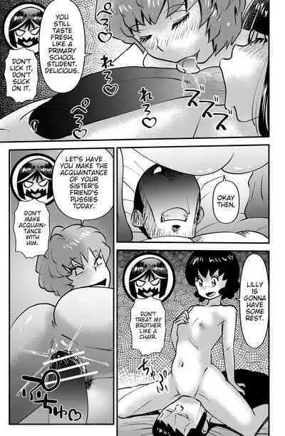 THE Otouto | The Little Brother