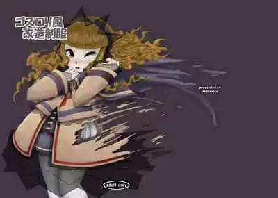 GothLoli-fuu Kaizou Seifuku