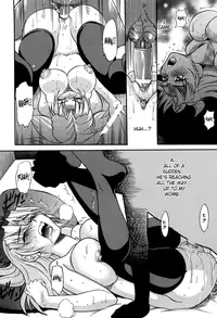 [DISTANCE] Ochiru Tenshi | Fallen Angel Vol. 2 [English] [SaHa]