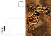 [MAIRENJIE]Sex-files of Chinese Swordsmen-nine true Penises | 狎客行-九真陰經