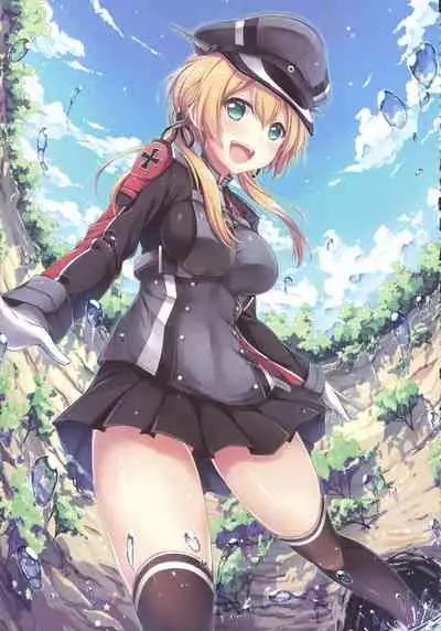 Konya no Kihi Sakusen