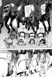 [Chikiko] Juukan Kyoushitsu - Bestiality Class