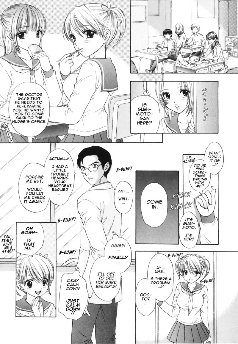 The Great Escape Vol5