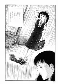 [Hayami Jun] Chimamire Tenshi