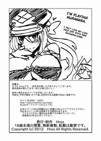 [Hroz] Succubus na Okaa-san. | Succubus Mother [English] [4dawgz + Thetsuuyaku] [Digital]