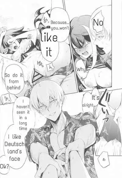 [Rawls sha (Takeakigaku)] Summer Alone (Azur Lane) [English]