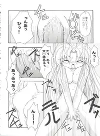 [Anthology] Bishoujo Doujinshi Battle 6 (Various)