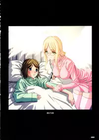 [Choki no Kamisama & Wanwandou] Cyoi Ero