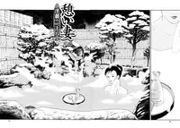 [Fujii Akiko, Akiyama Michio] Hitozuma Moyou 4 Yogarizuma