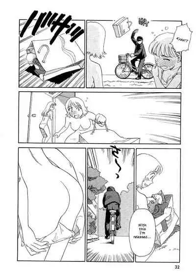 [Suehirogari] TAG [English] [Decensored]