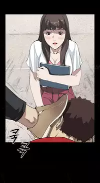 [Keum Sah Gong] Si-Eun Ch.1-33 (English) (Ongoing)