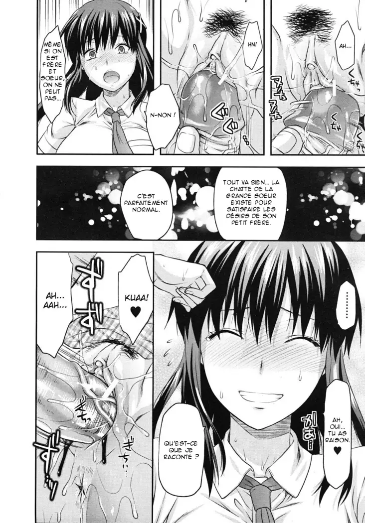 Sister ♥ Control | Elder Sister Control Ch. 1-2