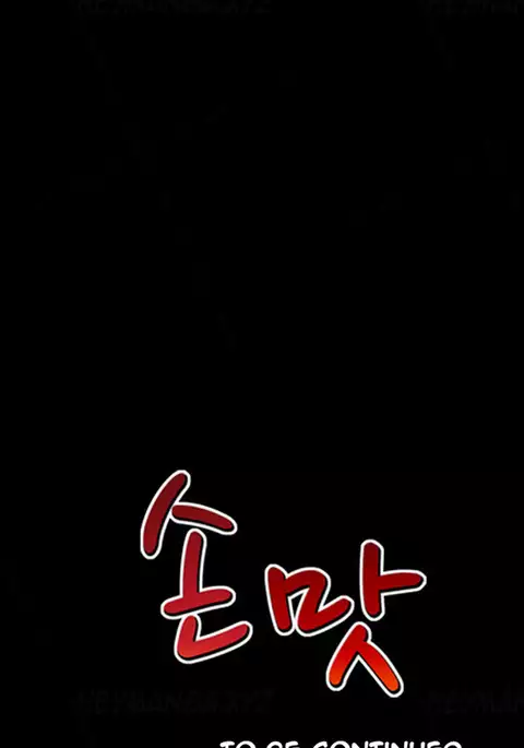 The Taste of Hands Ch.1-46