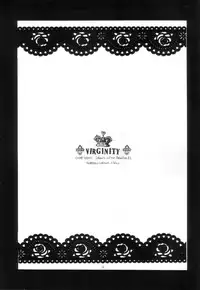 [NOEL (Aizawa Miho)] VIRGINITY (CODE GEASS: Lelouch of the Rebellion)