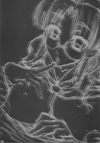 (C74) [Shimoyakedou (Ouma Tokiichi)] Nana Fro (Macross Frontier)