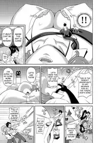 Micro Kesshitai - Micro Decisive Corps