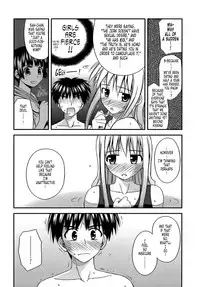 [Konno Azure] Shishunki Crazies - Puberty Crazies [English] [Humpty+Tonigobe] [maiko] [Decensored]