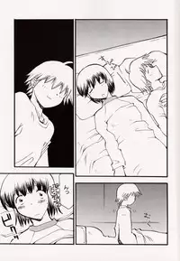 (C62) [Delta Box (Ishida Masayuki)] 5VALVE-6