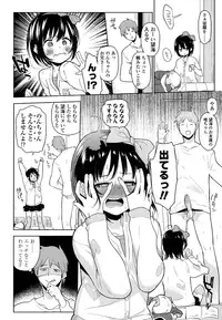 COMIC LO 2016-04 [Digital]