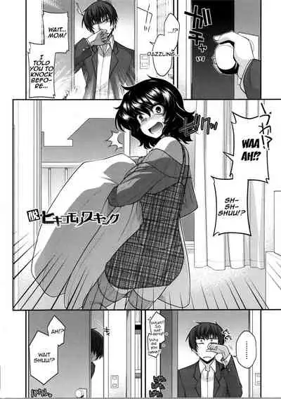 Yamato Nadeshiko Breast Changes Ch 0, 7-9