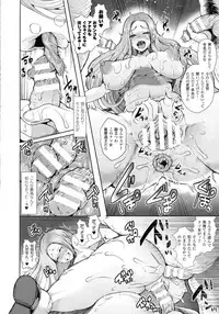 COMIC Unreal 2015-08 Vol. 56