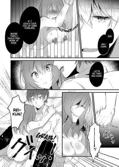 A Yandere Boyfriend's Sexy Punishment