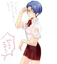 [HT! (Nori)] Koisuru Chiisana (Shingeki no Kyojin)