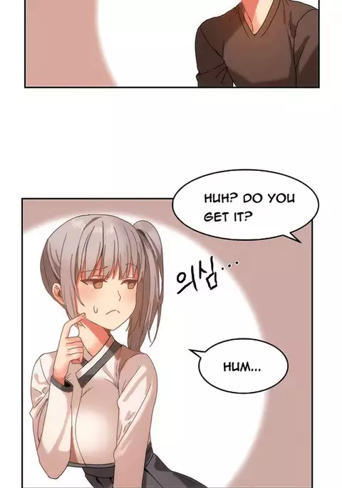 Hari Dormitory Ch.0-25