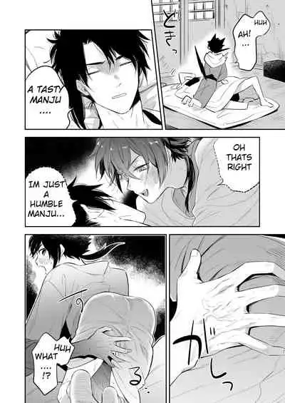 [Aida. (Shimajirou)] Supeman ~Supesaru Manjuu~ [English] [Decensored] [Digital]