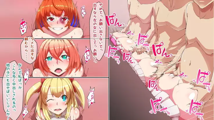 Meow-Meow Project! #1