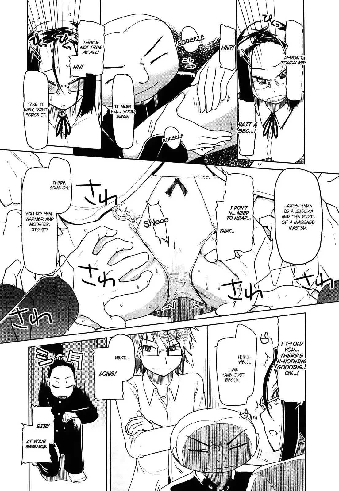 Oishii Oniku no Meshiagarikata | How To Eat Delicious Meat