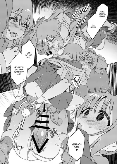 Yuki Chinpo Futanari Yukiho no Nioi de Yayoi ga Trip shichau Hon