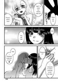 [Ureshino Megumi] Misuzu and Hina [English] {Binbou Scanlation}