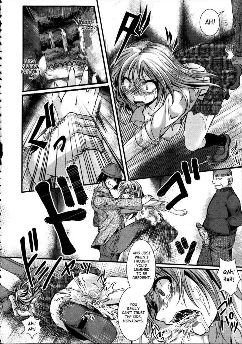 Kairakuen ~I'm Lower Than a Pig~