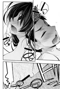 COMIC Anthurium 033 2016-01