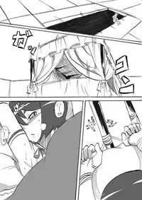 [Warabimochi] Taimadouteishi Midori