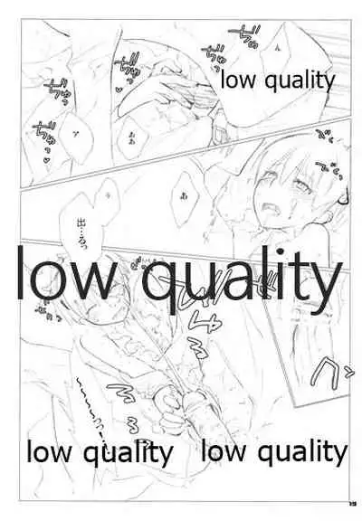 [VM500 (Kome)] Gear High Blues (Majin Tantei Nougami Neuro)