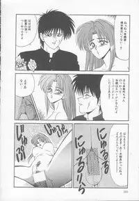 [Ikoma Ippei] Marugoto Okusan!