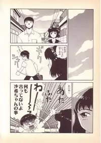 [KINSAN] Happy high school