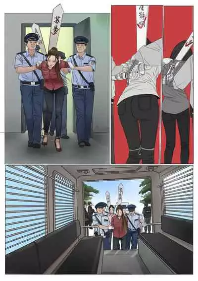 枫语漫画 Foryou 《极度重犯》第十话 Three Female Prisoners 10 Chinese