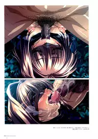 [Minashika] Erotical Lovers (Decensored)