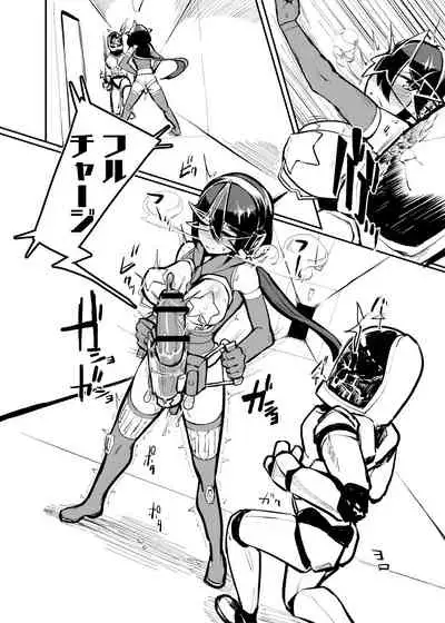 nerikin hosi sou pura suwan