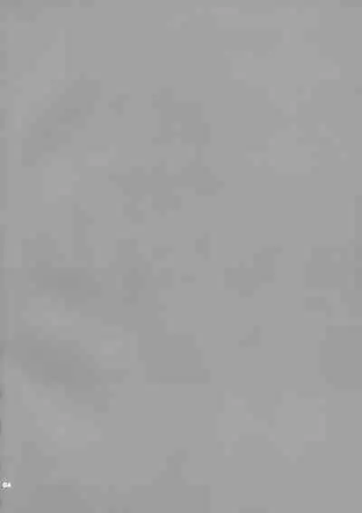 Mya-nee no Otomodachi