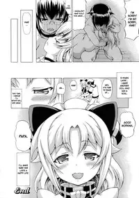 [Shiina Kazuki] Bakebare! [English] {doujin-moe.us}