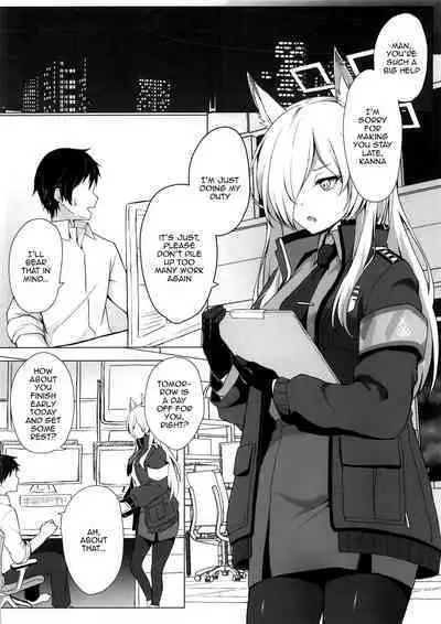 Kyoken Hyohen Chuiho