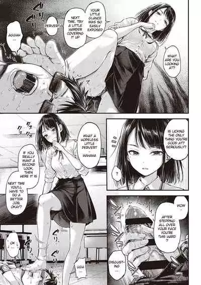 [Napo] Daken no Tadashii Shitsuke Kata (COMIC ExE 30) [English] [ddock17] [Digital]