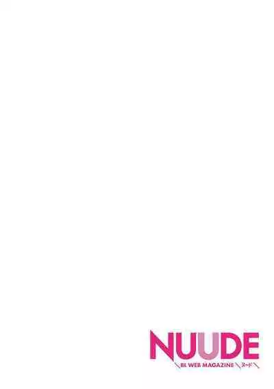 PUNKS TRIANGLE | 朋克三角