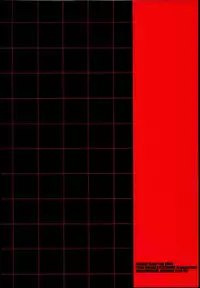 (C86) [Mushimusume Aikoukai (ASTROGUY2, Itto)] PRIDE BREAKER - Valkyrie Nyuujoku hen - (Arcana Heart)