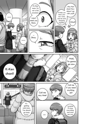 Jukujo Daisuki : Naomi-san 1-5 + Epilogue